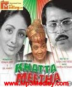Khatta Meetha 1978 song download